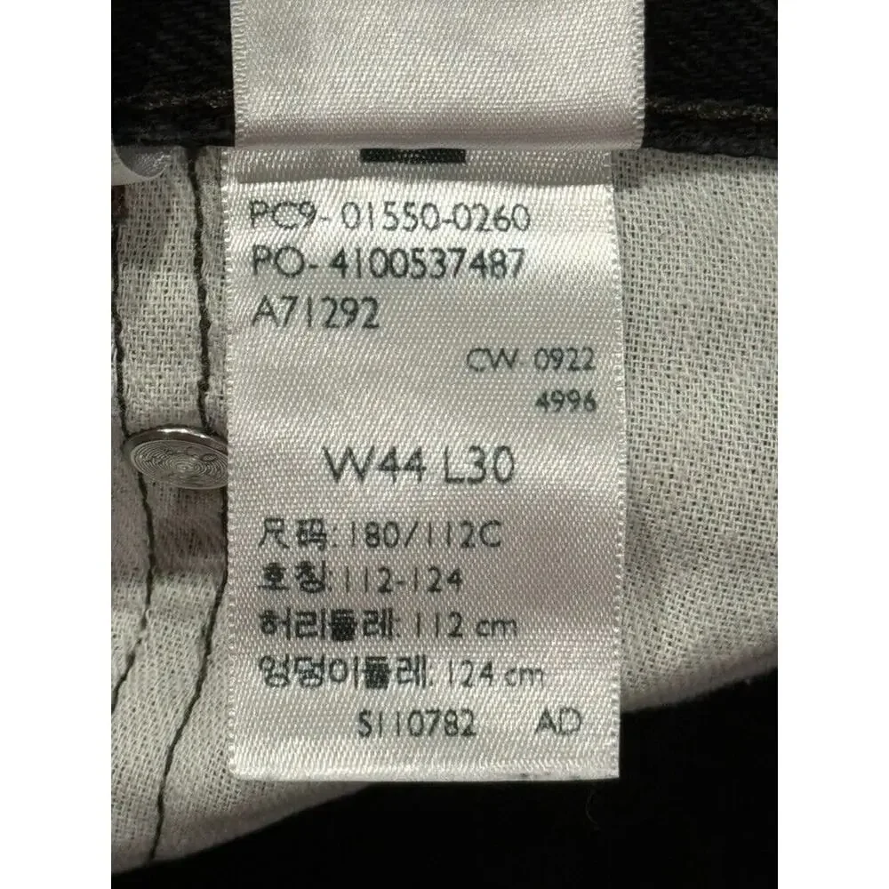 LEVI STRAUSS 550 Waterless Jeans Men 44x30 Straight Leg Black Denim